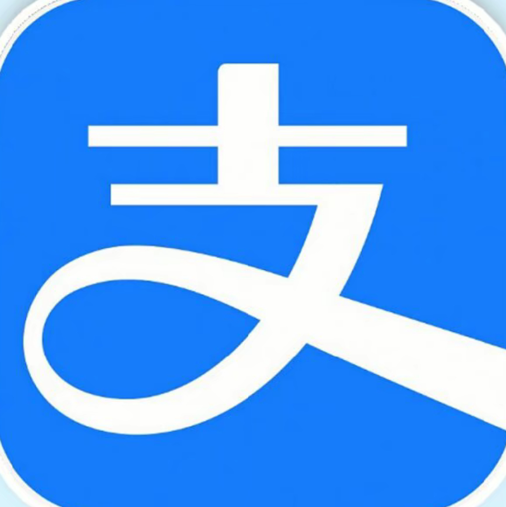 支付宝收款码线上收款